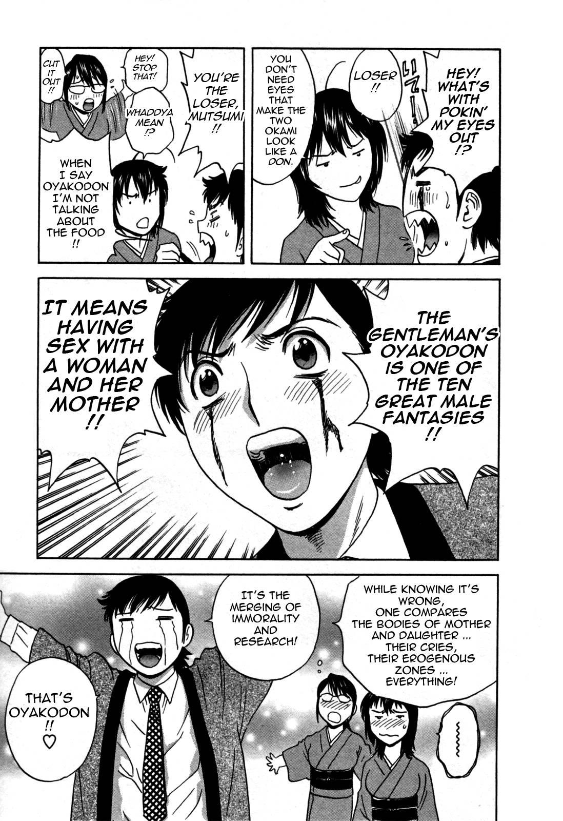 Boing Boing Onsen Chapter 3000 Page 31